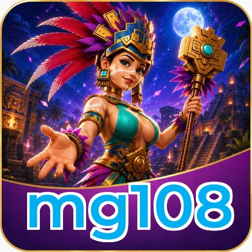 mg108 FAQ