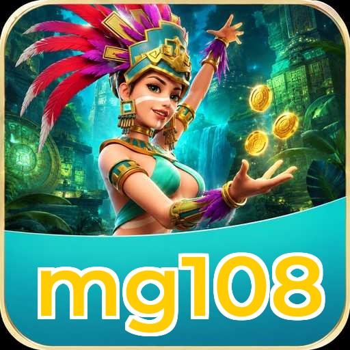 mg108 Download