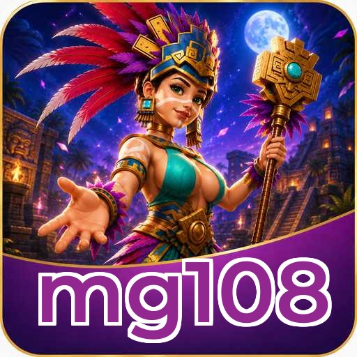 mg108 Download