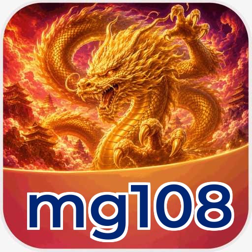 mg108 Technical Info