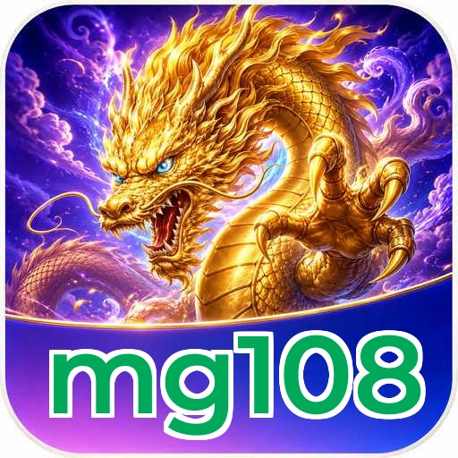 mg108 Signature