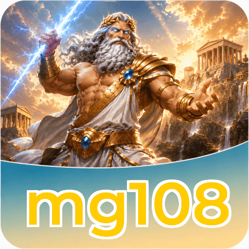mg108 Technical Info