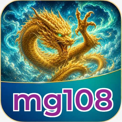 mg108 Signature