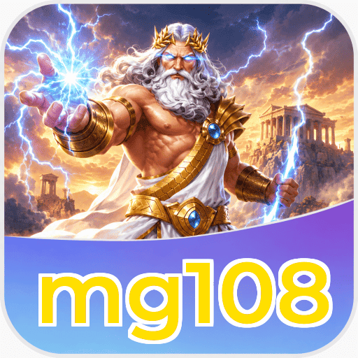 mg108 Tools