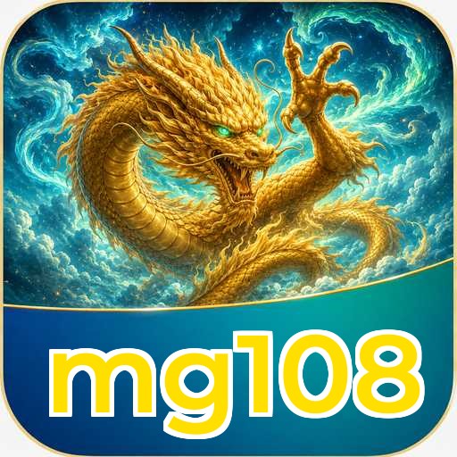 mg108 Signature